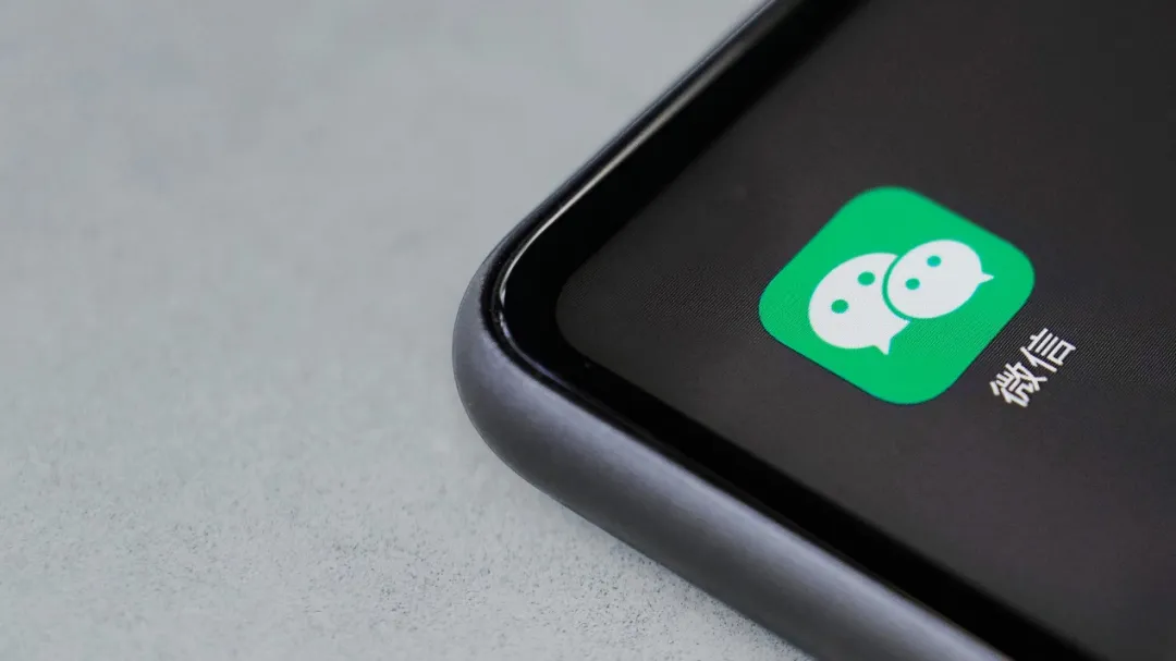 微信又在骗人？更新日志写着修Bug，实际却偷偷上了5个神仙功能！-张小白的博客