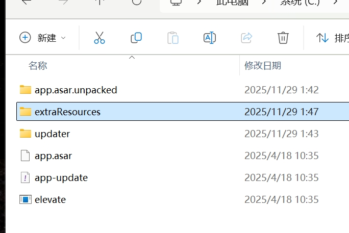 图片[16]-视频搬运如何过原创？VIZCUT六步去重法，轻松通过平台审核-张小白的博客