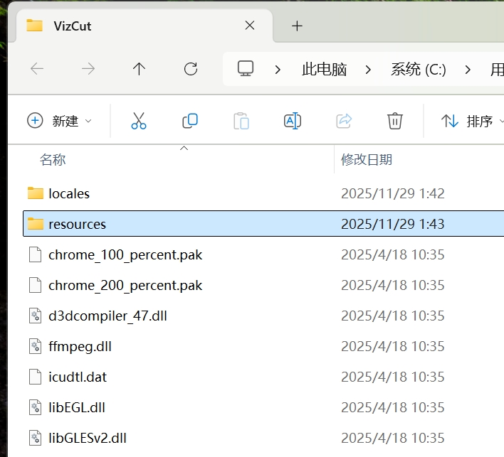 图片[15]-视频搬运如何过原创？VIZCUT六步去重法，轻松通过平台审核-张小白的博客