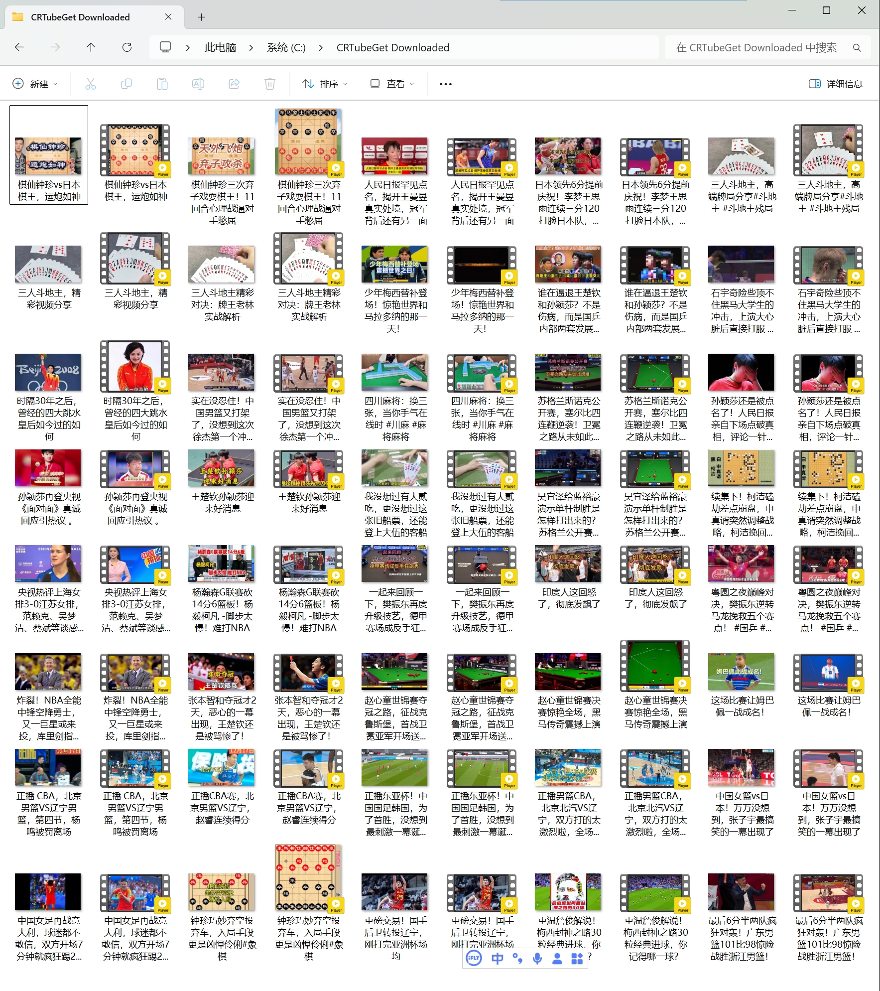 图片[18]-视频搬运如何过原创？VIZCUT六步去重法，轻松通过平台审核-张小白的博客