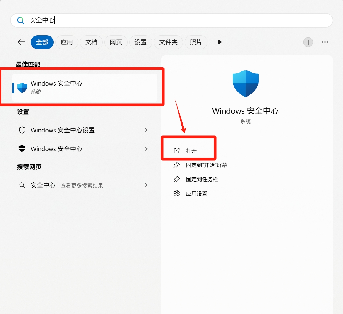 图片[10]-全网都在找的“张小白”旗舰版：竖版视频秒变大片横屏，手慢无！-张小白的博客