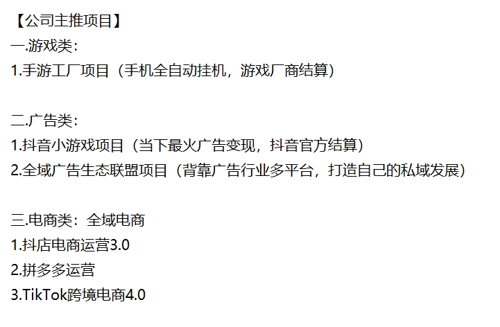 图片[3]-今天帮二姐夫省了5万块！揭秘朋友圈疯传的“AI挂机”骗局！-张小白的博客