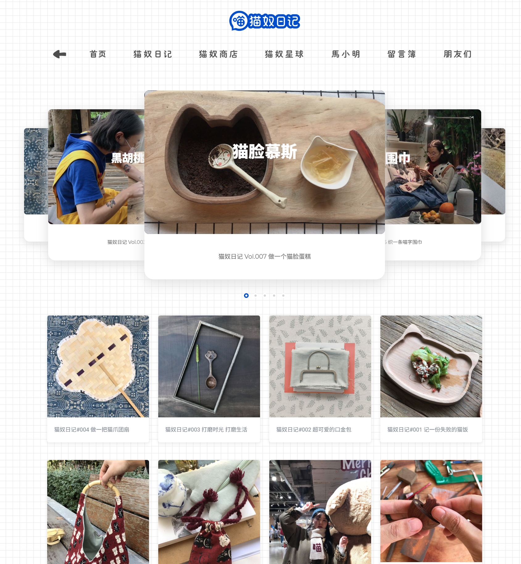 图片[22]-价值千元！这5个免费网站，帮你省下大笔软件会员费-张小白的博客