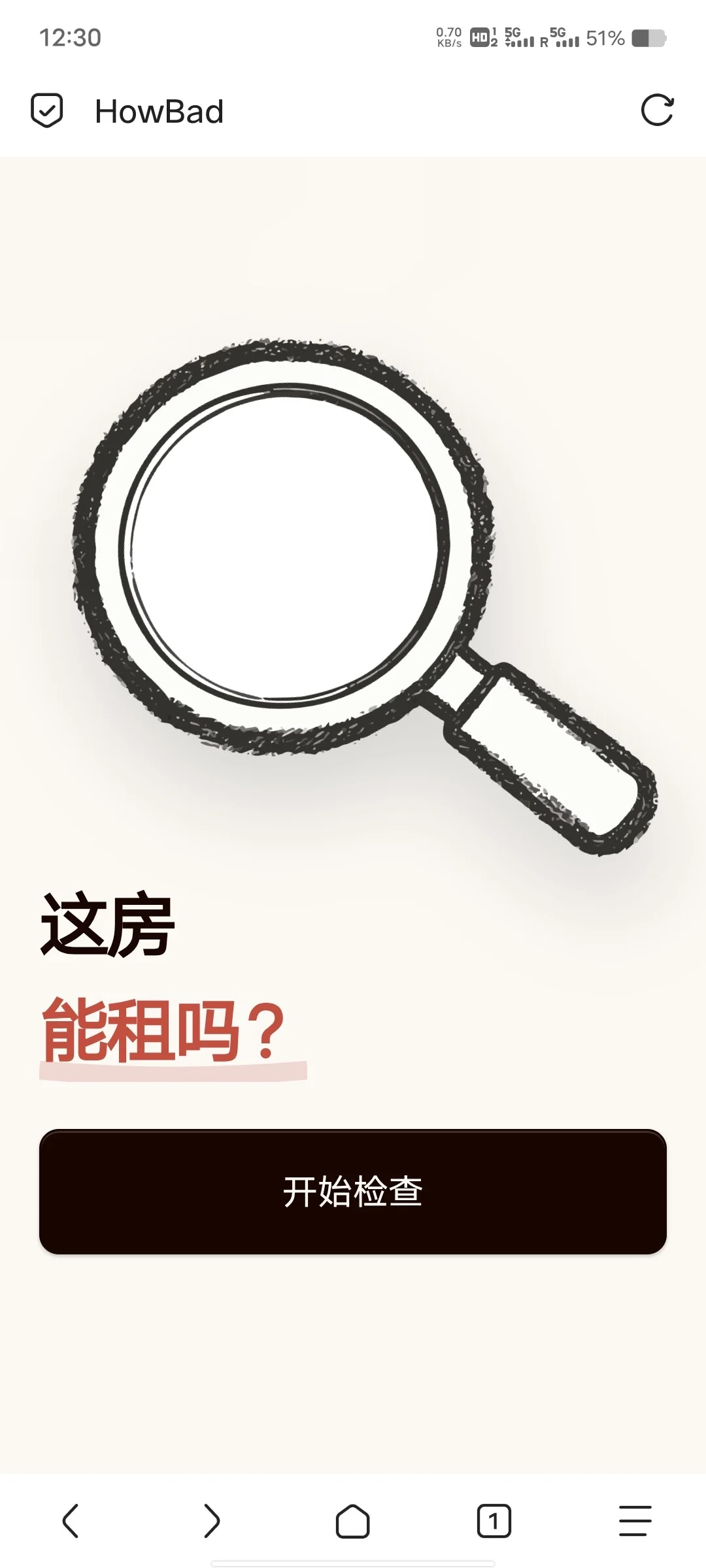 图片[3]-价值千元！这5个免费网站，帮你省下大笔软件会员费-张小白的博客