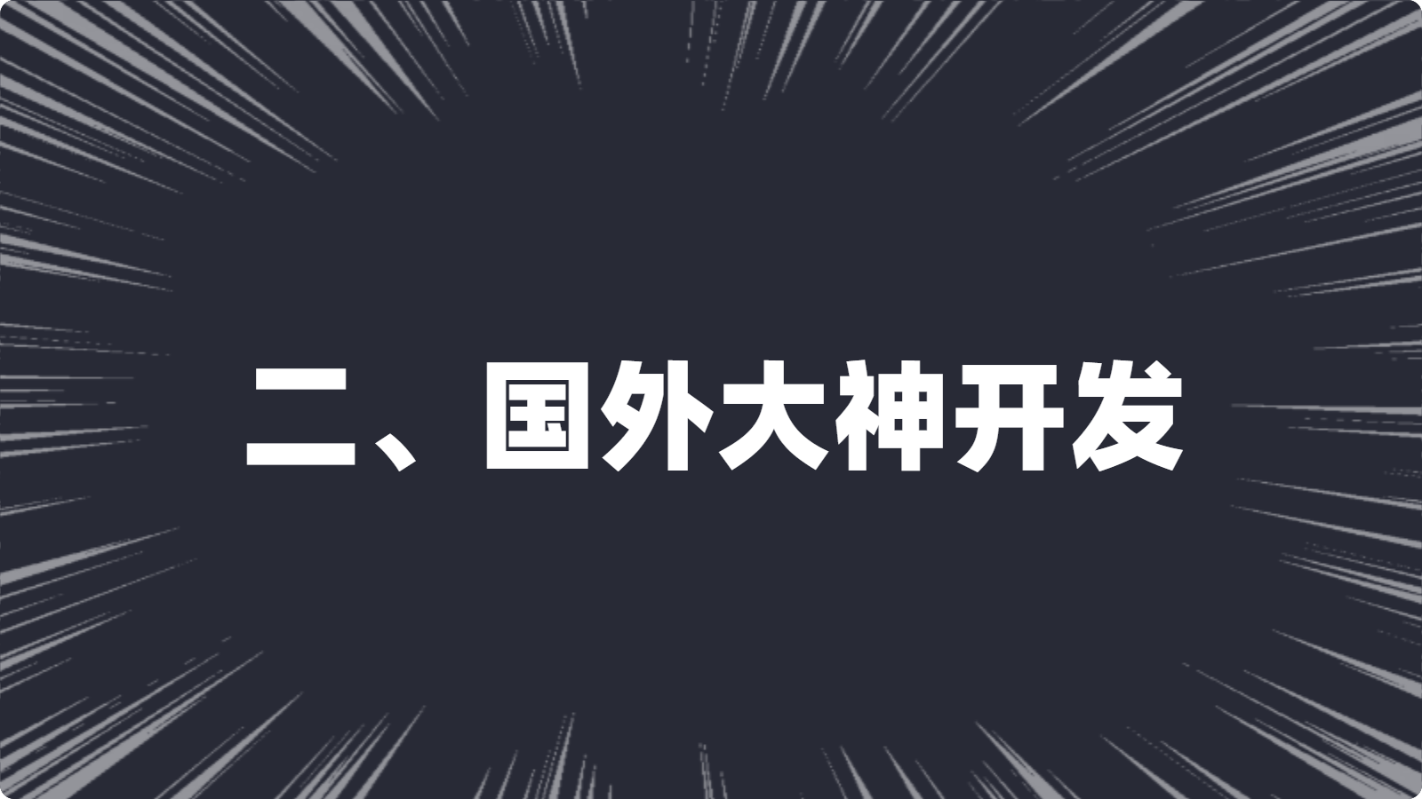 图片[7]-彻底告别 Windows 强制更新！两款神器助你一键暂停到 2027 年-张小白的博客