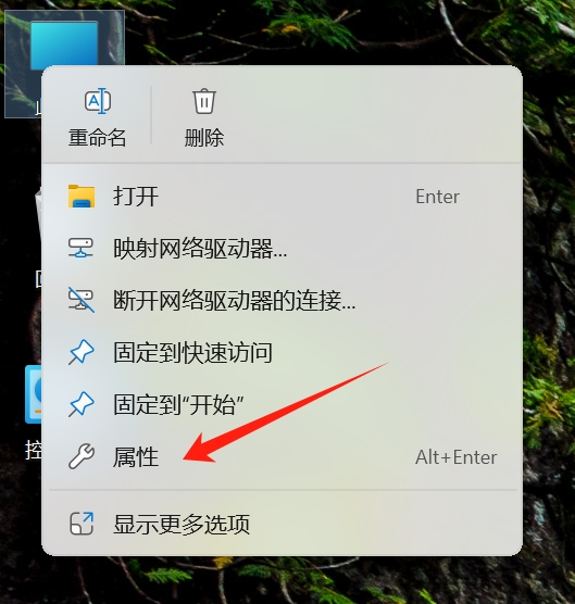 图片[9]-彻底告别 Windows 强制更新！两款神器助你一键暂停到 2027 年-张小白的博客