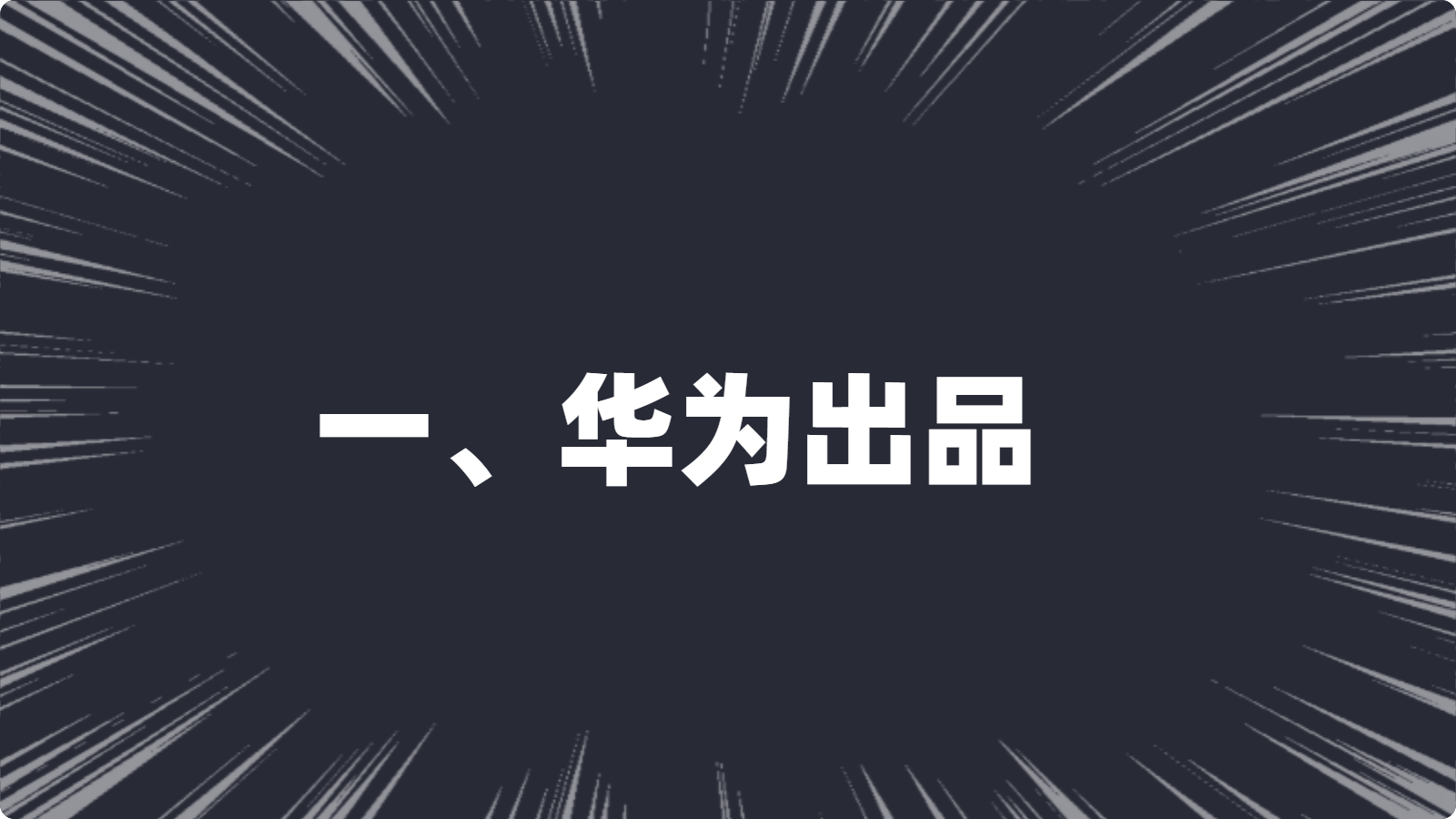 图片[2]-彻底告别 Windows 强制更新！两款神器助你一键暂停到 2027 年-张小白的博客