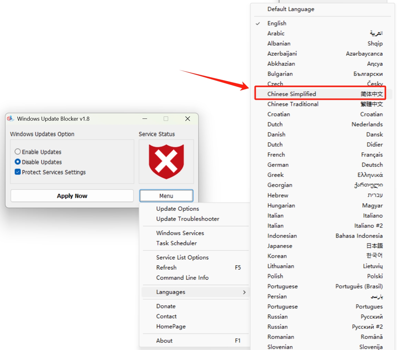 图片[13]-彻底告别 Windows 强制更新！两款神器助你一键暂停到 2027 年-张小白的博客
