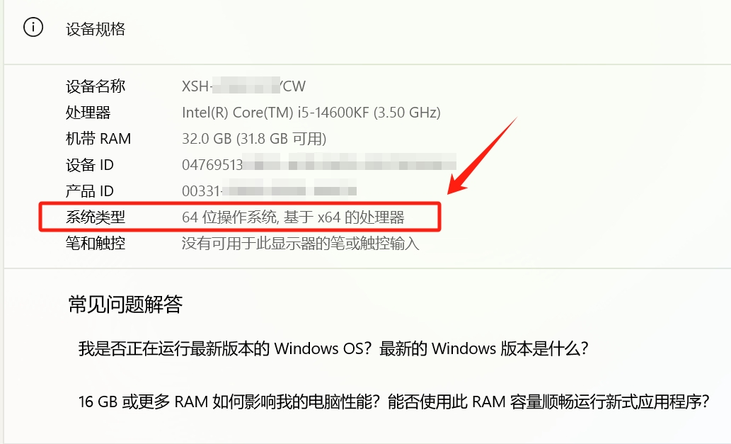 图片[10]-彻底告别 Windows 强制更新！两款神器助你一键暂停到 2027 年-张小白的博客