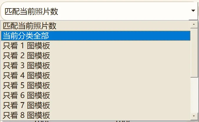 图片[5]-三款完全免费的图片与PDF处理神器，大幅提升办公效率！-张小白的博客
