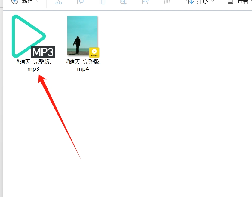 图片[6]-免费白嫖！自媒体/工作室必备的3款神级电脑效率工具（附完整实操教程）-张小白的博客